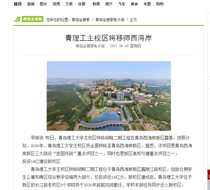 点击这里用新窗口浏览图片