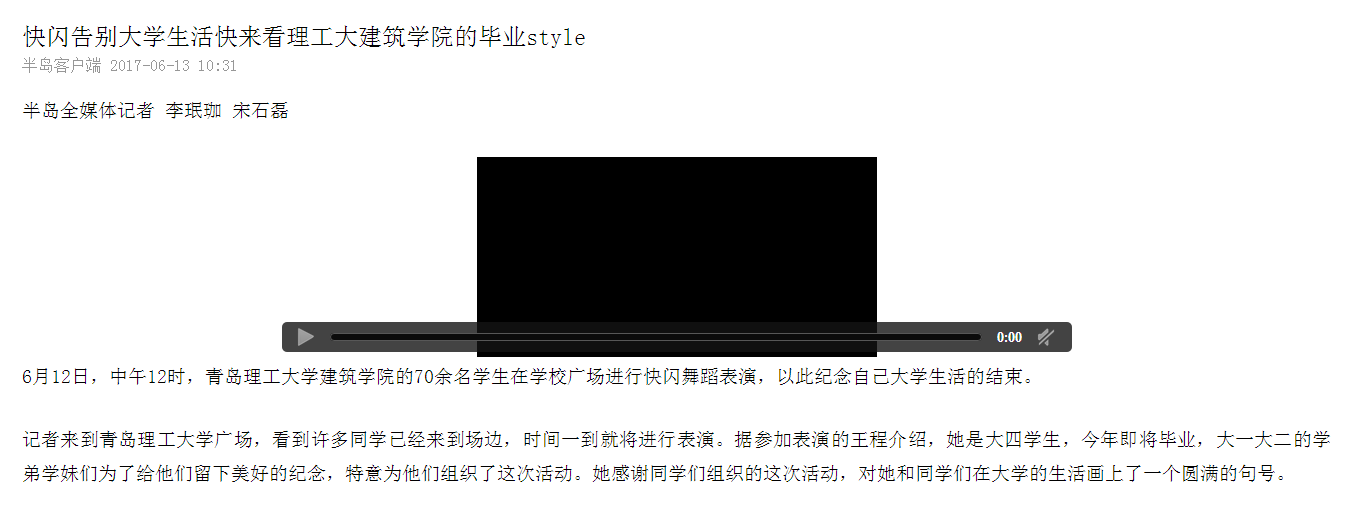 点击这里用新窗口浏览图片