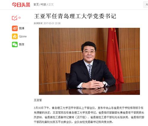 点击这里用新窗口浏览图片